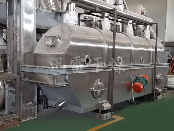 硫酸铜专用振动流化床干燥机