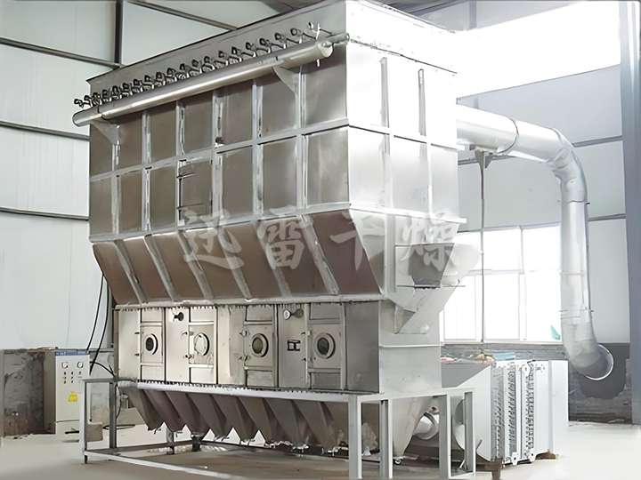 农药专用沸腾干燥机