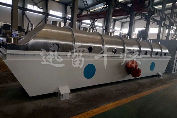 ZLG(GZQ)系列振动流化床干燥机